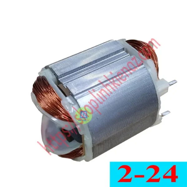 Stator máy khoan bê tông Bosch GBH 2-24 DRE